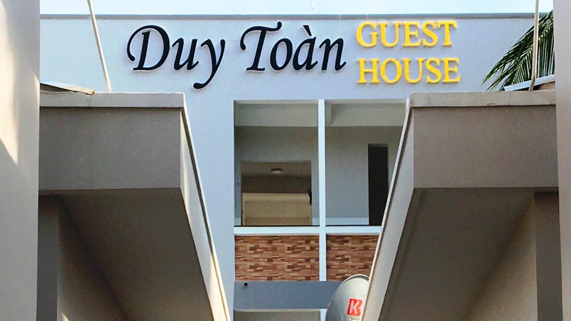 דואונג דונג Duy Toan Guesthouse מראה חיצוני תמונה