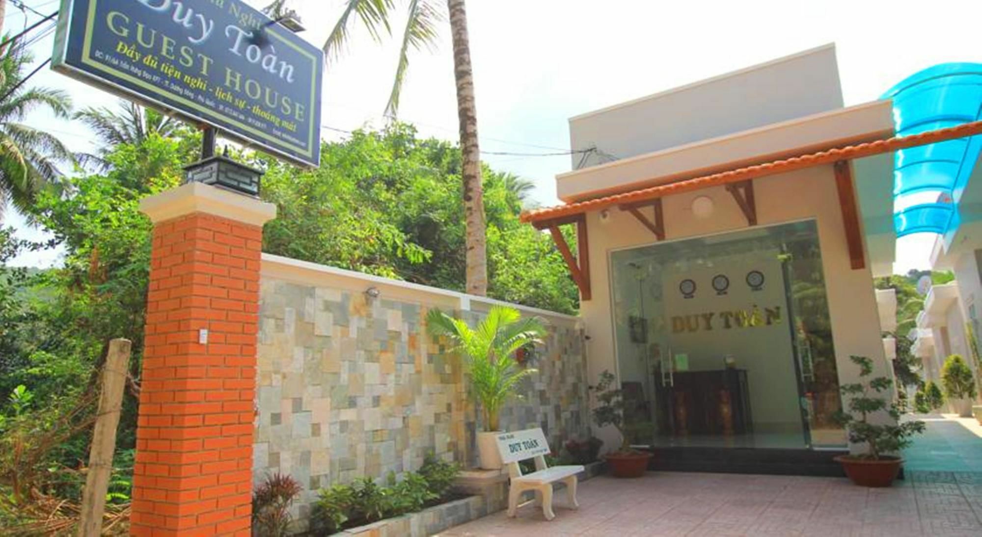 דואונג דונג Duy Toan Guesthouse מראה חיצוני תמונה